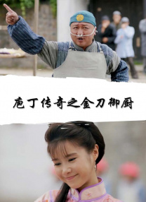 中文字幕亚洲不卡在线亚瑟